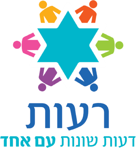 לוגו בית הספר רעות 