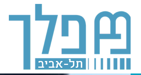 לוגו בית הספר פלך תל אביב 