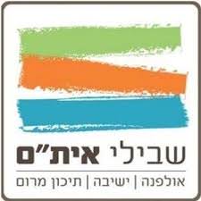 לוגו בית הספר שבילי איתם 