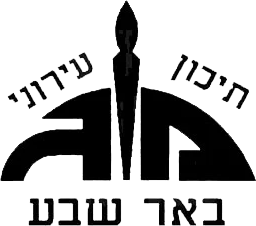 לוגו בית הספר עירוני ג׳ מקיף 