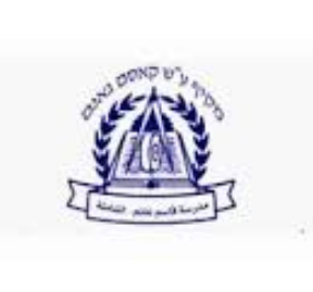 לוגו בית הספר מקיף עש קאסם גאנם 